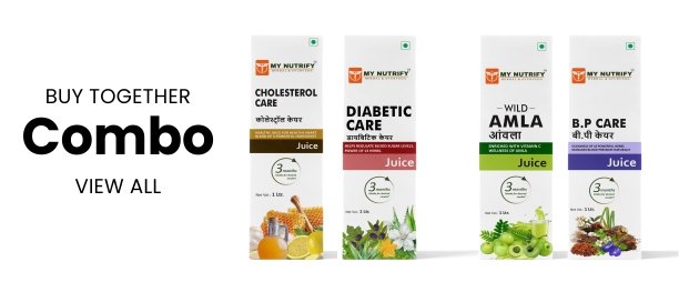 Buy Together Combo - View All